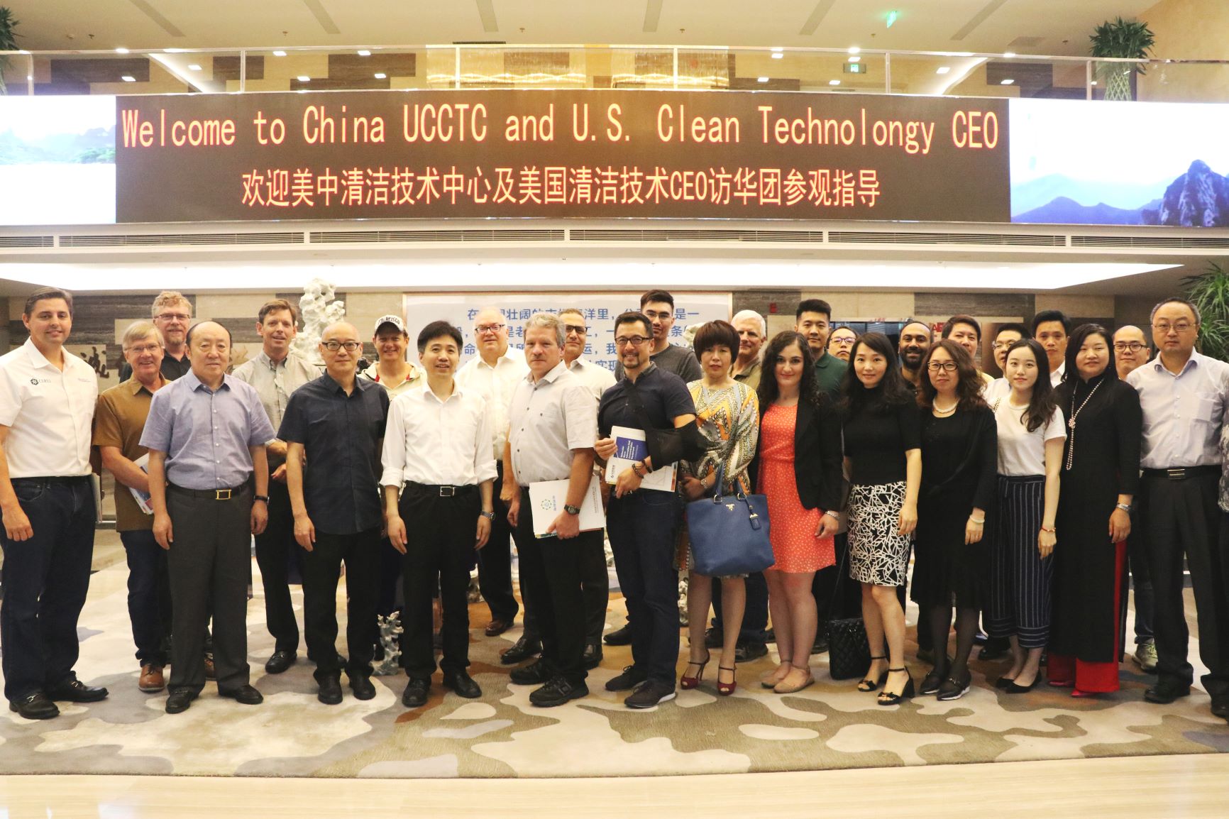 与世界高新技术同步，专注提供生态、环保综合解决方案
